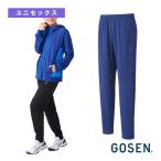  Gosen теннис одежда [ мужской / Uni ] вязаный брюки унисекс W2402