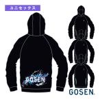  Gosen теннис одежда [ мужской / Uni ] 2026 год 10 месяц последняя декада [ предварительный заказ ] тянуть over Parker унисекс W26A01
