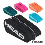  head теннис сумка Tour чехол для ракетки XL Tour Racquet Bag XL 260206/260306/260406/260506/260606