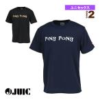 juuik настольный теннис одежда [ мужской / Uni ] PINGPONG-Z футболка / унисекс [5666]