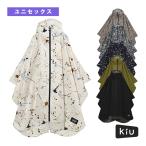 KiU ライフスタイルウェア『メンズ/ユニ』 レインポンチョ 2ND KiU RAIN PONCHO 2ND ユニセックス K405