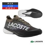 ラコステ テニスシューズ AG-LT25 LITE 225 1 SMA メンズ 50SMA0011
