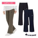 ルコック テニスウェア『レディース』 アドバンテージパンツ 2 ウォーム フレア/ADVANTAGE PANTS 2 WARM FLARE/レディース『LN4FLP50L』