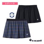  Le Coq теннис одежда [ женский ] двусторонний юбка женский LN5FSK30L