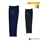  lucent теннис одежда [ Junior ] утеплитель брюки Junior XLW-526-jr