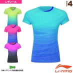 リーニン テニス・バドミントンウェア『レディース』 中国ナショナルチーム ゲームシャツ/レディース『AAYM138』