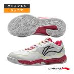 リーニン バドミントンシューズ バドミントンシューズ ローカット ジュニア AYTV002