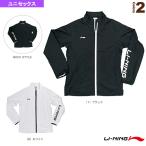  Lee человек бадминтон одежда [ мужской / Uni ] разогрев жакет унисекс AYYQ035