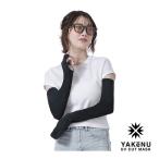 丸福繊維 テニスアクセサリ・小物 ヤケーヌアームカバー 340