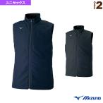 ミズノ オールスポーツ ウェア（メンズ/ユニ）  トレーニングクロスベスト／ユニセックス（32JC7135）