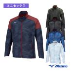 ミズノ オールスポーツウェア『メンズ/ユニ』 ブレスサーモウォーマージャケット/ユニセックス『32MEB541』