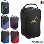 ミズノ オールスポーツ バッグ  シューズケース（33JM9401）