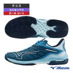 ミズノ テニスシューズ ウエーブエクシードツアー6 AC/WAVE EXCEED TOUR 6 AC/ユニセックス『61GA2470』