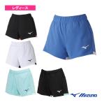  Mizuno теннис * бадминтон одежда [ женский ] игра брюки / женский [62JB2202]
