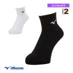  Mizuno теннис одежда [ мужской / Uni ] короткие носки 11cm длина унисекс 62JXA003