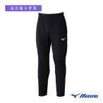 ミズノ テニスウェア『メンズ/ユニ』 ウォームアップパンツ ユニセックス 62MDC50609