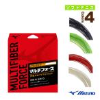  Mizuno soft теннис -тактный кольцо [ одиночный .] мульти- волокно сила MULTIFIBER FORCE мульти- сила 63JGN242