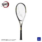  Mizuno soft теннис ракетка ... лезвие /ef скорость V-01/F SPEED V-01/ передний . предназначенный /.. модель [63JTN25354]