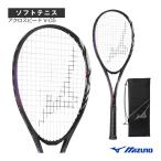  Mizuno soft теннис ракетка a черный скорость V-05/ACROSPEED V-05/ передний . важность модель [63JTN3A564]