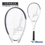  Mizuno soft теннис ракетка a черный скорость V-01 ACROSPEED V-01 передний . предназначенный 63JTN5A3
