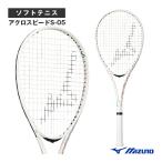  Mizuno soft теннис ракетка a черный скорость S-05 ACROSPEED S-05 после . предназначенный 63JTN6A601