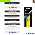  Mizuno теннис сопутствующие предметы * мелкие вещи край защита 3 шт. входит 63JYA861