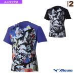  Mizuno настольный теннис одежда [ мужской / Uni ] игра рубашка /V шея / унисекс [82JA1501]