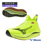 ミズノ ランニングシューズ ミズノネオビスタ MIZUNO NEO VISTA ユニセックス J1GC2434