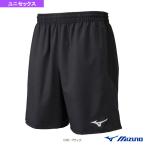  Mizuno футбол одежда [ мужской / Uni ]re свободный брюки / унисекс [P2MB9A01]