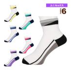  прочее настольный теннис одежда [ мужской / Uni ] настольный теннис носки / постоянный длина / унисекс [MZ06]