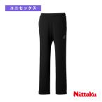 nitak настольный теннис одежда [ мужской / Uni ] MF тренировочные штаны MF TRAINING PANTS унисекс NW-2821