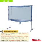 ニッタク 卓球 コート用品  [送料別途]ボールガードネット（NT-3724）