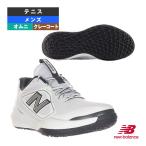  New balance теннис обувь топливо cell 796 FUELCELL 796 v5 O 4E [ широкий ] Homme nikre- пальто для мужской M79652M4E