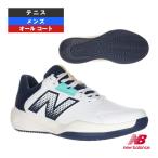  New balance теннис обувь 696 v6 H 2E[ стандарт ] все пальто для мужской MCH696