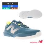 ニューバランス テニスシューズ フューエルセル796/FuelCell 796 v4 O/2E『標準』/オムニ・クレーコート用/メンズ『MCO796』
