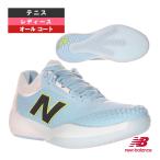 ショッピングニューバランス 996 ニューバランス テニスシューズ フューエルセル996 FUELCELL 996 v6 H 2E 『幅広』 オールコート用 レディース W9966052E
