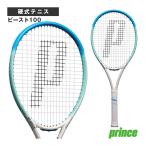  Prince теннис ракетка Be -тактный 100 BEAST 100 280g 7TJ236