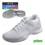 プリンス テニスシューズ ワイドライトアドバンス クレー・グラスサンド WIDE LITE ADVANCE CG ユニセックス DPS402