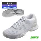 プリンス テニスシューズ ワイドライトアドバンス ハード・カーペット WIDE LITE ADVANCE HC ユニセックス DPS422