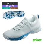  Prince теннис обувь Tour "Pro Light" 8CG TOUR PRO LITE 8 CGkre-* стакан Sand унисекс DPSLC11