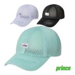  Prince теннис сопутствующие предметы * мелкие вещи двойной сетчатая кепка PH606
