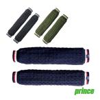 プリンス テニスアクセサリ・小物 レッグウォーマー PO657