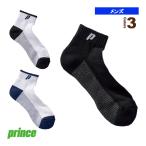  Prince теннис одежда [ мужской / Uni ] короткие носки мужской PS205