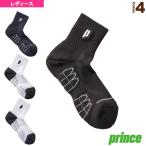  Prince теннис одежда [ женский ] очень толстый нога Hold короткие носки женский PS359