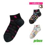  Prince теннис одежда [ женский ] LOGO носки женский PS374
