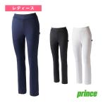  Prince теннис одежда [ женский ] тонкий Fit брюки женский WA4323