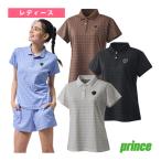 プリンス テニスウェア『レディース』 ポロシャツ レディース WF5093