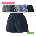  Prince теннис одежда [ женский ] стрейч юбка-брюки женский WF5341