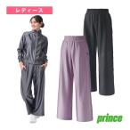 Prince テニスウェア ジャージパンツ