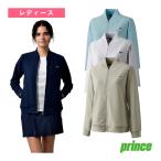  Prince теннис * бадминтон одежда [ женский ] жакет / женский [WS4551]